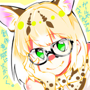 マーゲイ先生！