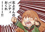 どんな願いでも叶う玉をそろえた提督達