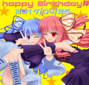 琴葉姉妹誕生日2017