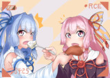 誕生日