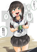 火傷 ニコニコ静画 イラスト