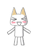 ﾄﾛ〔どこでもいっしょ〕 笑顔