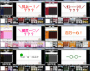 MMD UIカラー配布(せんむそ②)