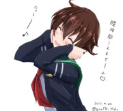 聞こえないふりしてじゃれついてくる睦月