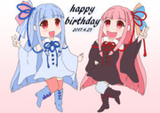 茜ちゃん葵ちゃんのお誕生日