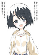 優季ちゃんは可愛いなぁ