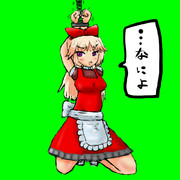 囚われの上海人形