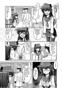 艦娘ショート漫画５