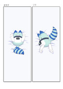 ボス抱き枕カバー