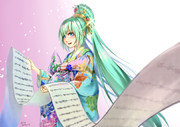 未来/傾城初音太夫