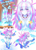 マナ（人魚ver.）