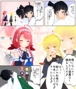 松風ちゃんは悩める少女２