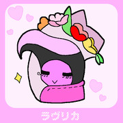 てれびくん6月号 73ページより