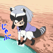 パンツをアライさんextra