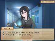 どこでもいっしょな爆弾魔【ときメモM@STAR】