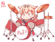 わんどろ太鼓ぽいぬ