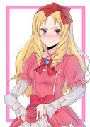 山田エルフちゃん カワカミ ヤスサダ さんのイラスト ニコニコ静画 イラスト