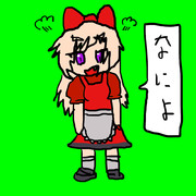 小学生の描いたオリキャラみたいな上海人形