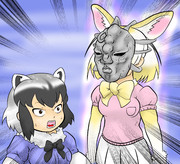 フェネックやめたのだ