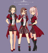 ノーブルセレブリティ