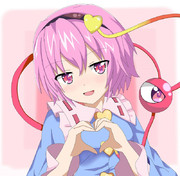 古明地さとりちゃん