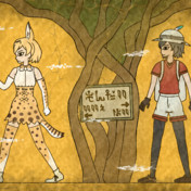 神聖文字 ニコニコ静画 イラスト