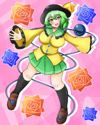 雨蛙さん風こいしちゃん