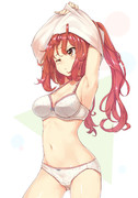シエン