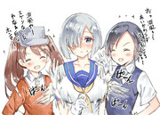 テンションが上がると浜風にセクハラを仕掛ける人たち