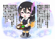 わんわんびより！！おまけの雑談編