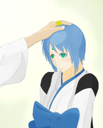 「越えてゆけ…」