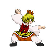 虎拳星ちゃん