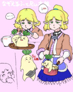 なぞえるふとRU大根