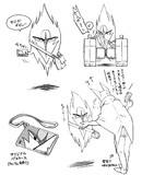 いろいろつらいカッツェ様