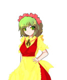 星の仮装