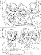 蛙の置物を貰った赤組の反応