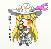 リムナンテス 花騎士 ニコニコ静画 イラスト
