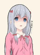 エロマンガ先生の