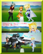 けもフレ かばん式 召喚術 その1