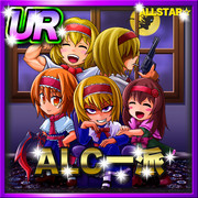 ALC一派(ウルトラレア)