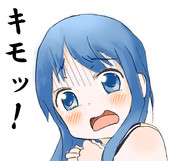 五月雨からのご褒美3