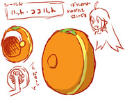 【シールド】ハット・ココハット【帽子で】