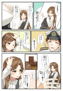 荒潮ちゃん漫画