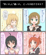 小日向美穂 ニコニコ静画 イラスト