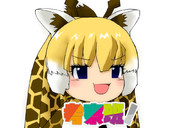 全てまるっとお見通しなアミメキリンちゃん