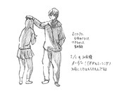 ひとことこごと 345