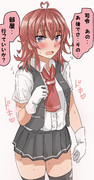 どきどきあらし