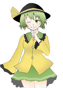 こいしいいいいいいいいいいいいいいいいい