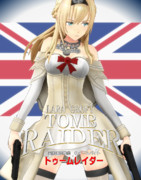[MMD艦これ]トゥームレイダー
