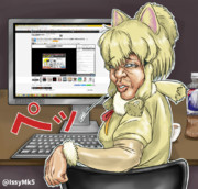 おまえら（私自身ともいう）⑤